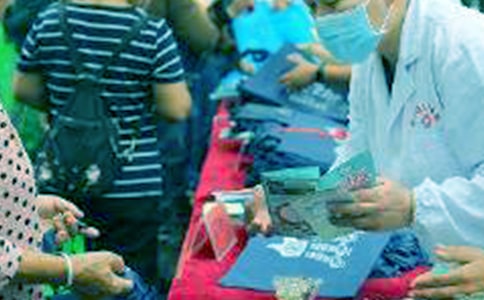 爱牙日活动策划方案14篇