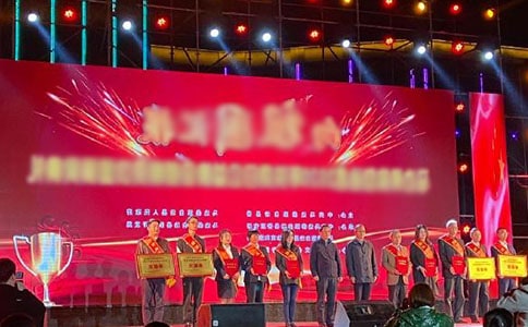《最美孝心少年颁奖典礼》观后感范例(13篇)