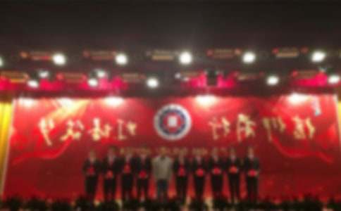 2016"寻找最美孝心少年"颁奖典礼观后感