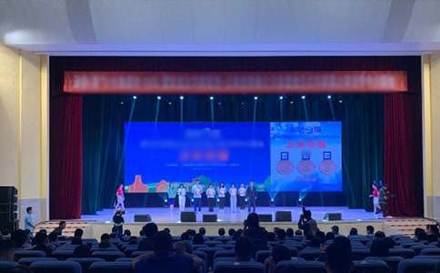 大学生诗歌晚会颁奖典礼致辞