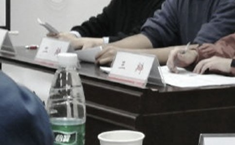 大学生辩论赛策划书