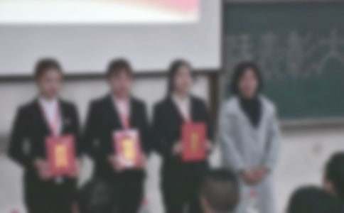 表彰大会的通知8篇