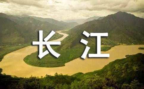 长江七号观后感