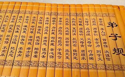弟子规心得体会(锦集15篇)