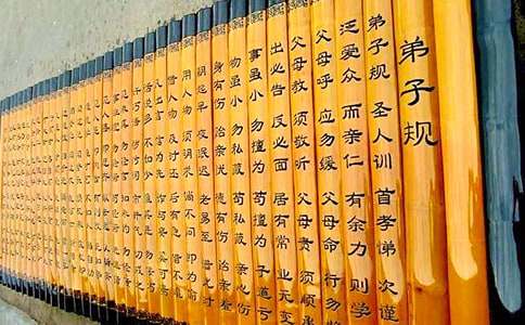 诵读民族经典,弘扬中华文化小学诵读弟子规活动策划方案