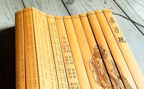 弟子规读书笔记范文