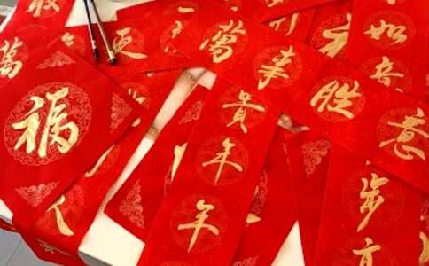 烤鱼店对联的宣传语