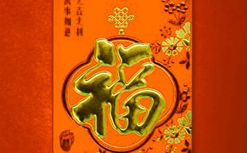 福利院低温雨雪天气应急预案范文(通用5篇)
