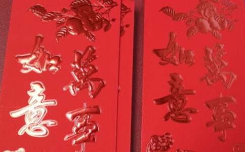 精选红包作文400字三篇