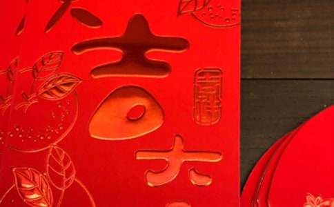 兔年拜年红包精辟祝福语