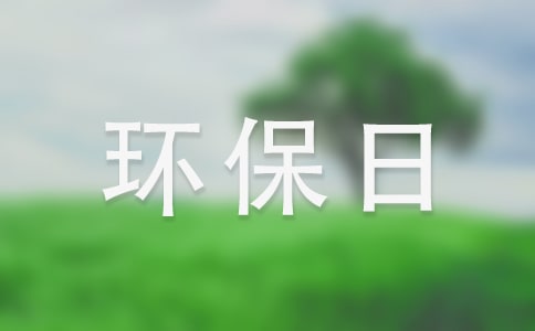 ���绷������������