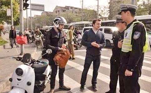 梦见被交警抓
