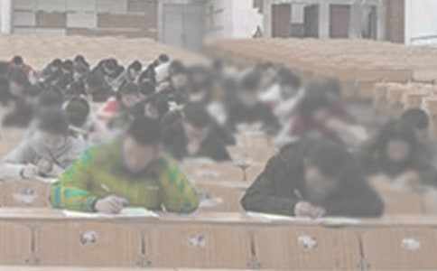 实用的考试通知集合六篇