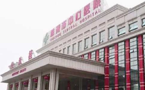 妇科科门诊规章制度范文