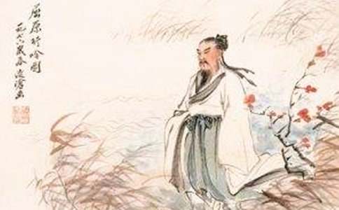 屈原说过的名言汇总