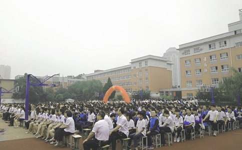 小学寒假散学典礼主持稿