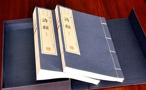 大明诗经诗词