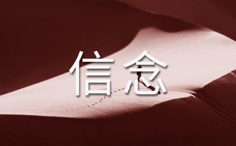 ��ѡ��Ա�������������ĵ���᷶��