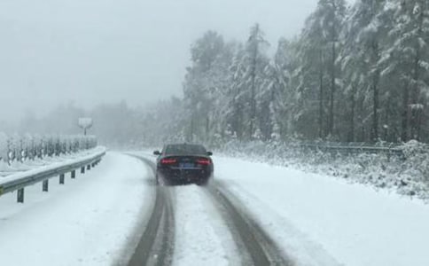 冬季防冰雪灾害的应急预案范文(通用9篇)