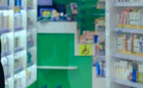 药店店长工作总结合集15篇