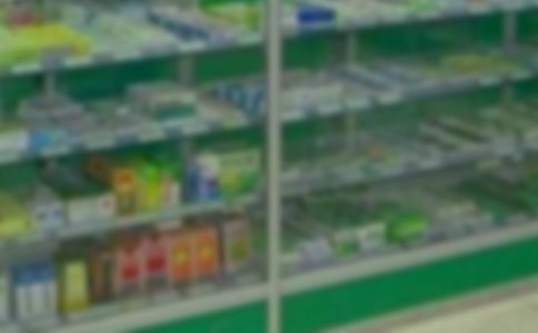 药店五一活动方案(通用11篇)