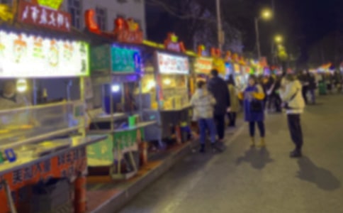 夜市促销活动策划方案7篇