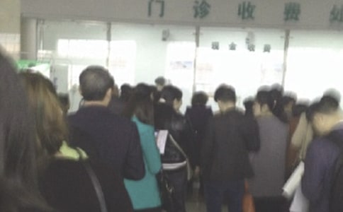 ҽ����ر������鱨��