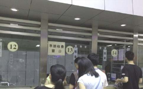 医院医保述职报告