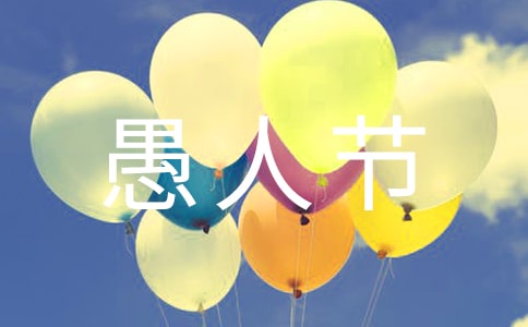���˽ڸ��˱��׾���240��