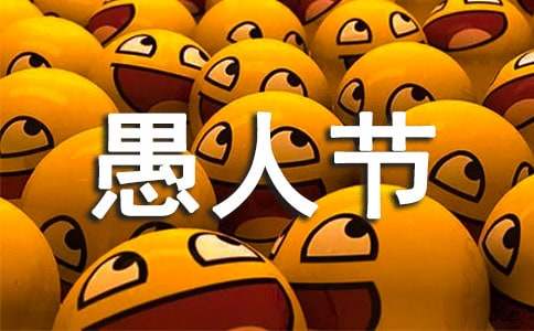 ���˽ڸ�Ů���Ѷ���ף�����ѡ130�䣩