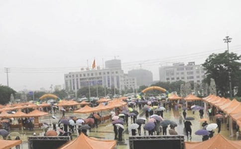 大学招聘会策划书