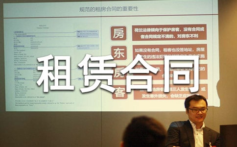建筑机械设备租赁合同范本(通用15篇)