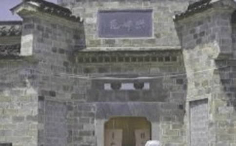 梦见祠堂烧香