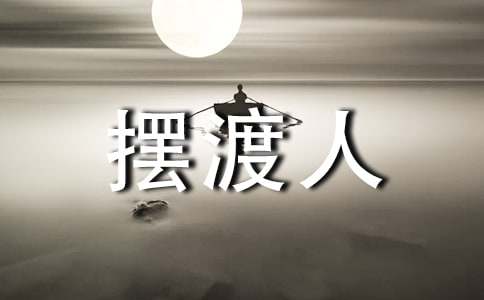 ���ڶ��ˡ������9ƪ