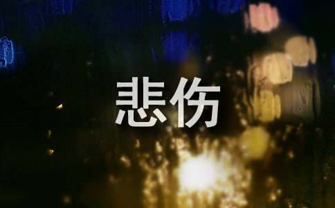 ���Ƽ������ձ���ǩ������90��