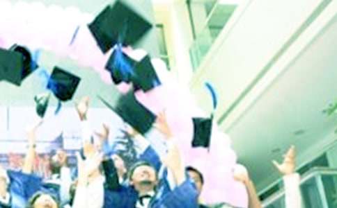 �йش�ѧ��ҵ��ʵϰ���淶��10ƪ