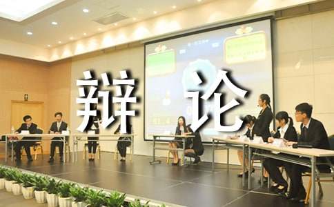 ��һ�α��ۻ����ġ�����15ƪ��