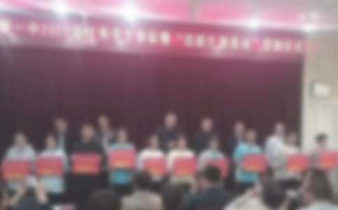 员工表彰大会发言稿15篇