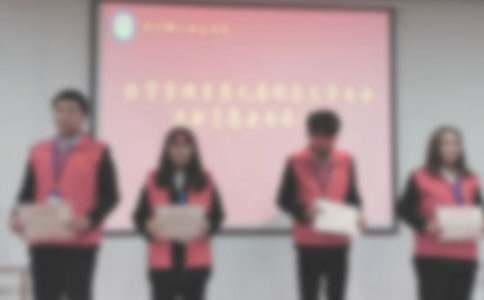 ��˾���ô���쵼���Ը�