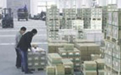 ���ر����ֹ�Ա������ְ����