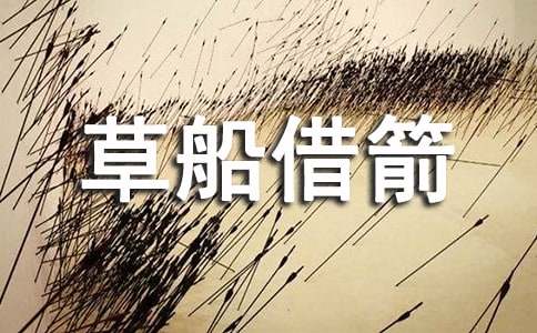 �ݴ�������Ļ��ܡ�15ƪ��