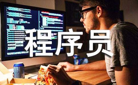 ����Ա���չ����ܽ�ʵ��15ƪ