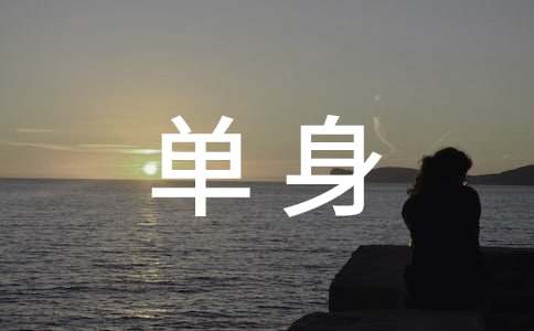 ��������Ȧ�İ�����30�侫ѡ