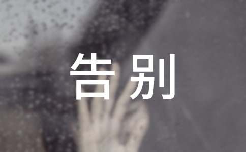 ��������600��7ƪ[��ѡ]