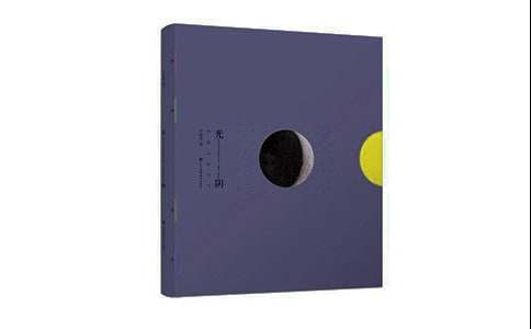 һ�����һ�������[ʵ��]