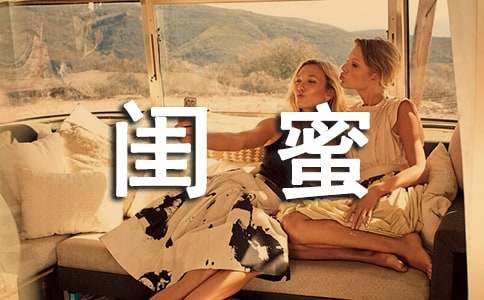 ���۸�������Ȧ˵˵�İ���ȫ����ѡ80�䣩