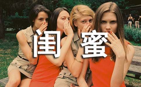 ���۸�������Ȧ�İ����ӻ��ܣ�ͨ��50�䣩