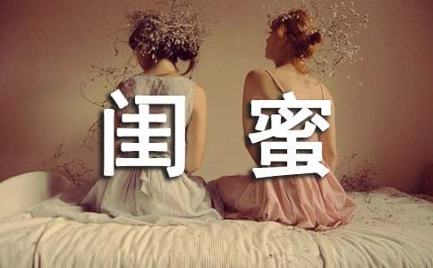 ���۸�������Ȧ˵˵�İ�100��