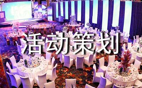 ʵ�õĻ�߻���ͨ�á�