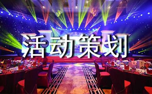 [ʵ��]ʵ�õĻ�߻�6ƪ